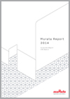 Murata Report 2014