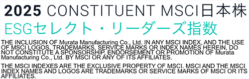 MSCI日本株ESG