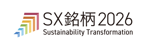 SX銘柄2026