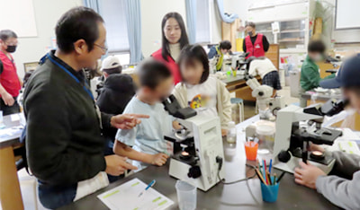 Image of environmental education