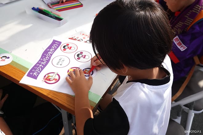 ゲームコーナーの画像1