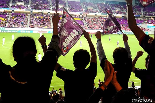 京都サンガF.C.サポーターの皆様の応援の様子