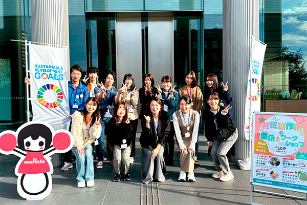 SDGs体験イベントの様子