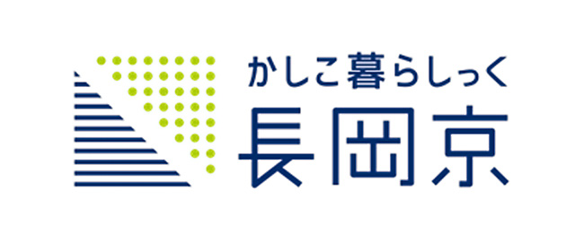 長岡京市のロゴ画像