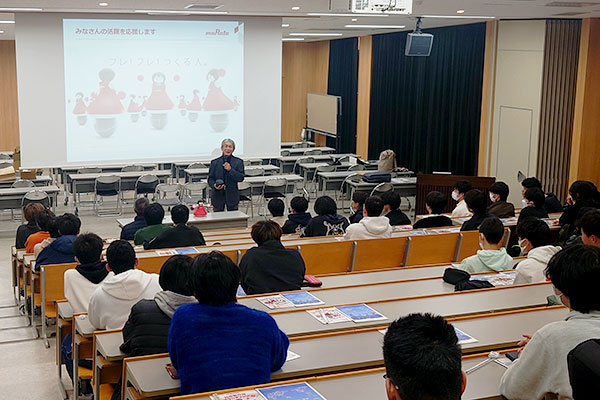 特別講演会の様子2