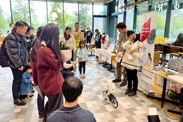 企業ブースの様子1