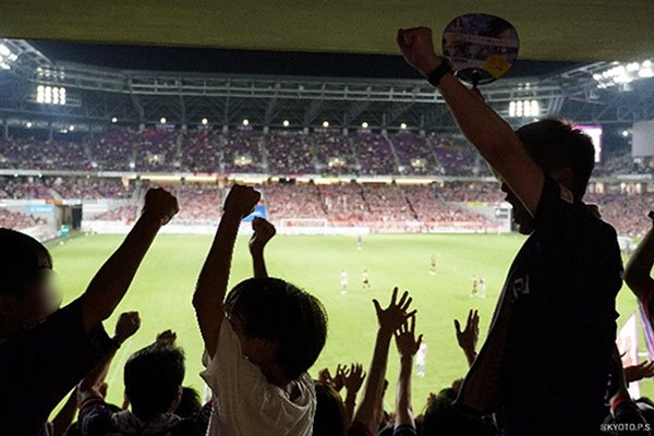 京都サンガF.C.サポーターの皆様の応援の様子3
