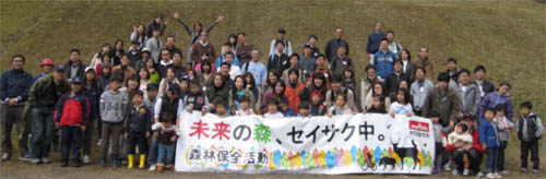 「ムラタの森」 2010年度 第2回目活動を 国際生物多様性の日 (5月22日) に実施!!