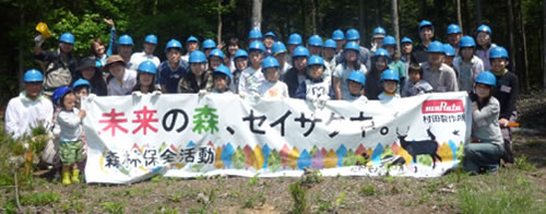 (5月度活動時の写真)