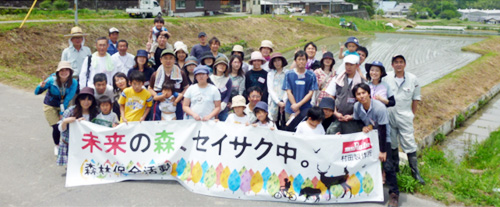 2010年度「ムラタの森」活動風景