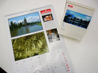 ムラタカレンダー