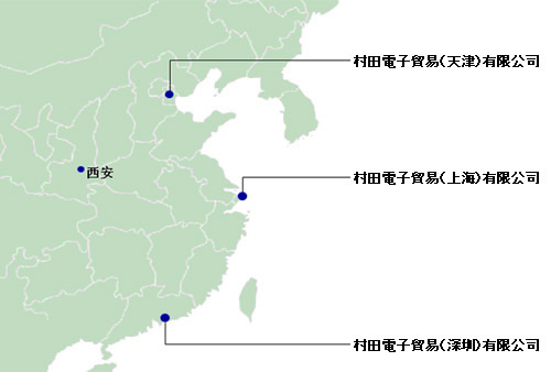 Xi'an's map