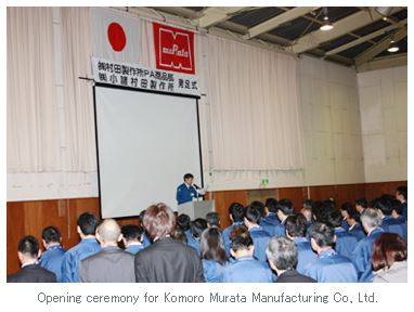 Opening ceremony for Komoro Murata Manufacturing Co., Ltd.
