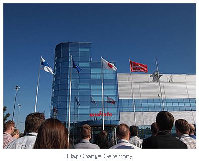 Flag Change Ceremony