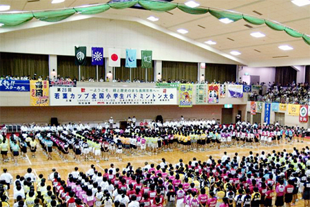 第28回大会の様子