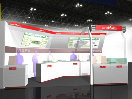 『人とくるまのテクノロジー展2010』出展について