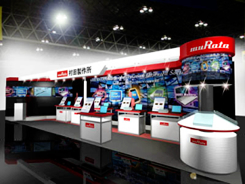 テクノフロンティア2010