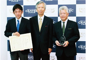 Fig. 9 CEATEC AWARD 2012 Award Ceremony