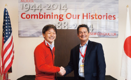 Celebrate the closing of the Murata acquisition of Peregrine Semiconductor.