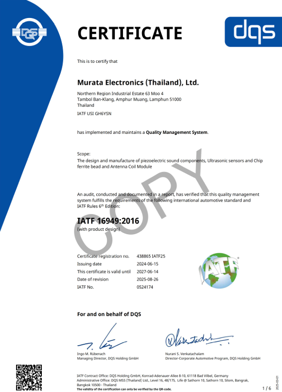 IATF 16949 certification