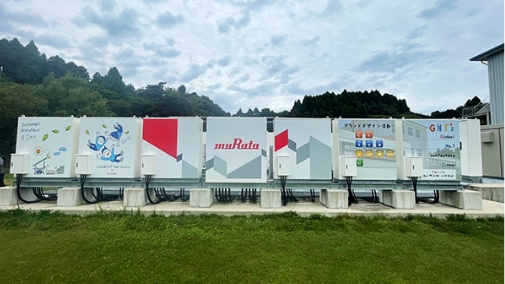 Image-1 of case Study 5