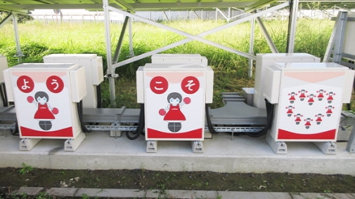 Image-2 of case Study 3