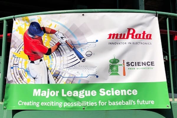 芬威球场的展位通知