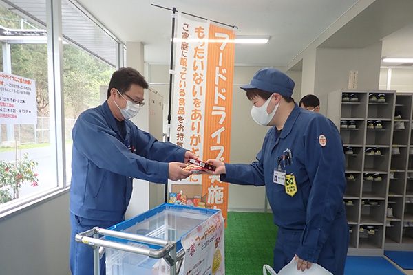 フードドライブの写真2