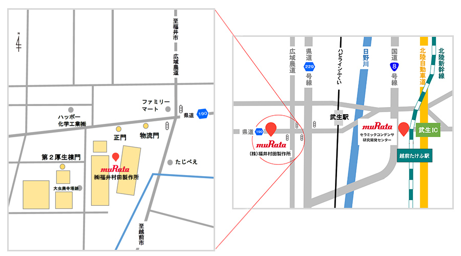 武生事業所・セラミックコンデンサ研究開発センターの周辺地図