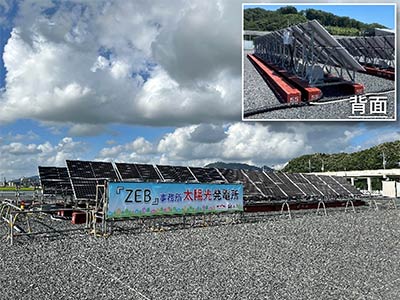 研究開発センター建設工事において、本設太陽光パネルを仮設現場事務所