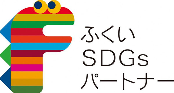 ふくいSDGsロゴ