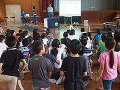 Image of Environmental Learning Programs