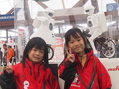 いずも産業未来博2017