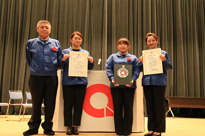 QCサークル広島地区改善発表大会