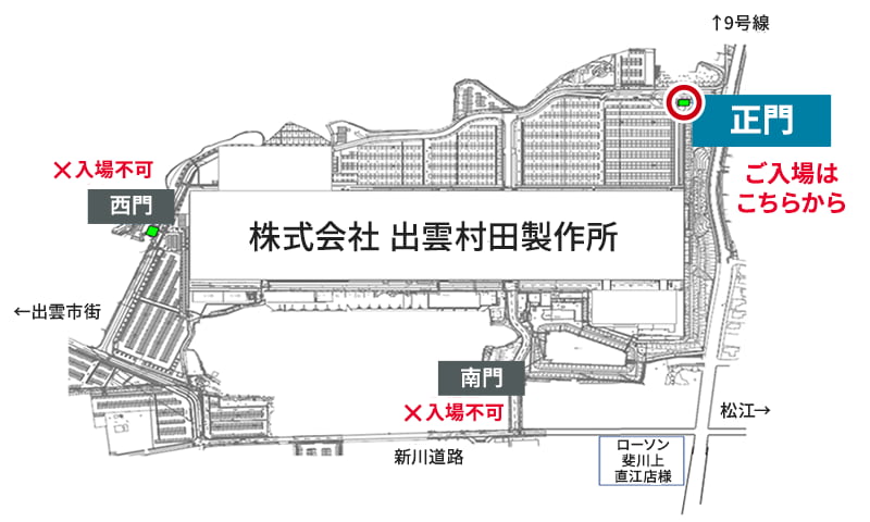 出雲村田製作所の地図