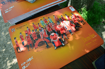 応援ハリセンの画像1