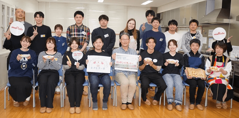 研修後の記念撮影