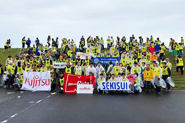 参加した皆さんの集合撮影