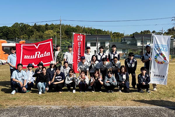 ご縁まちづくり隊チームの様子3