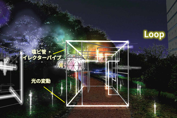 イルミネーションのイメージ画像2