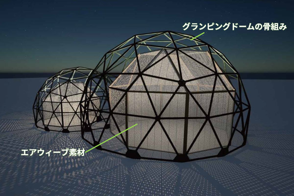 イルミネーションのイメージ画像3