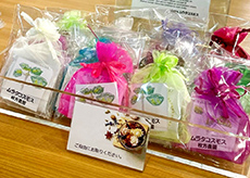 枚方農園の画像