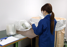 富山分室の画像