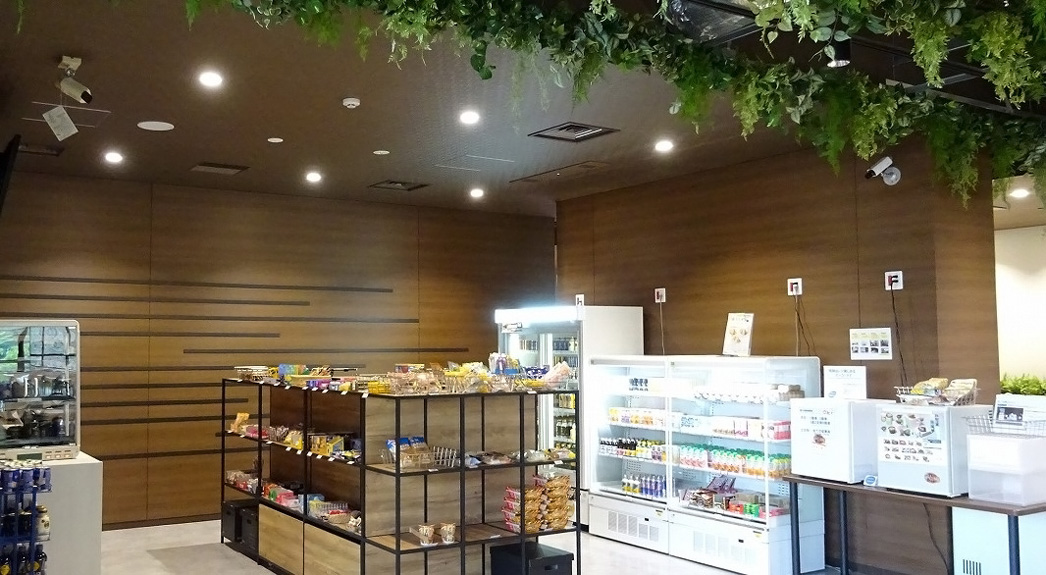 トップバナー画像