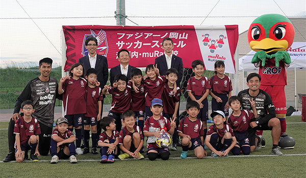 ファジアーノ岡山サッカースクールの様子1