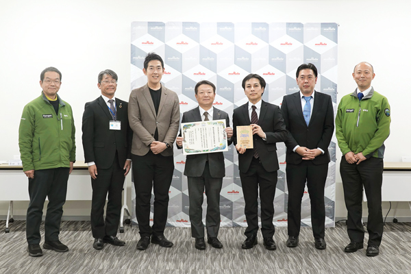 認定証授与式の様子