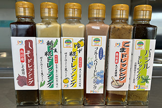 社員食堂のドレッシング一覧