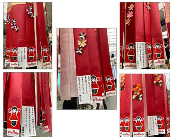 仙台七夕まつりの様子2