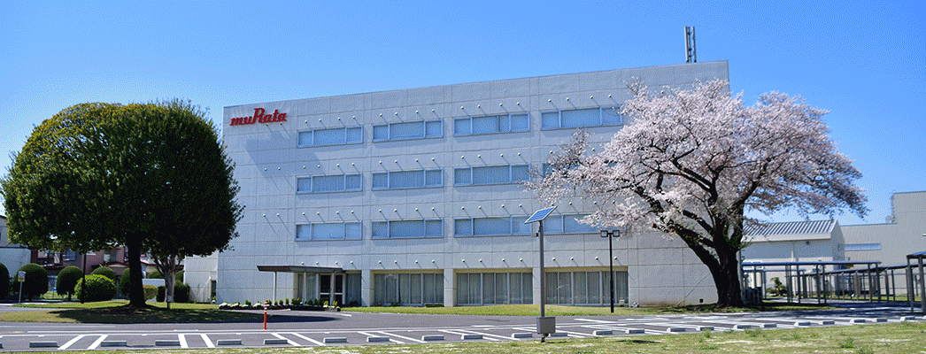 写真：埼玉村田製作所の社屋など