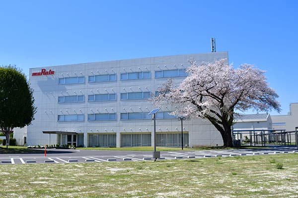 埼玉村田製作所の社屋